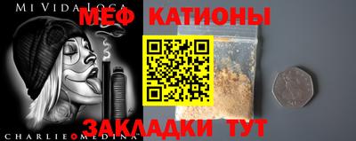 дмт Пенза