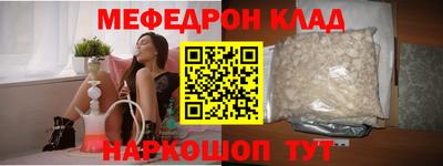скорость Обь