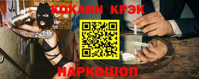 ALPHA PVP Нягань