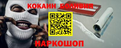 ALPHA PVP Нягань