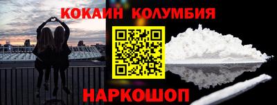 ALPHA PVP Нягань