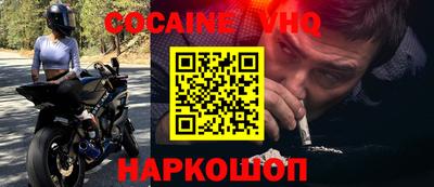 ALPHA PVP Нягань