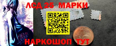 скорость Обь