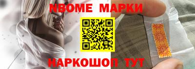скорость Первоуральск