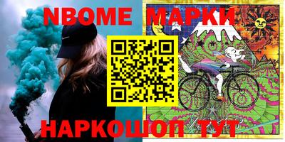 скорость Обь