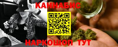 скорость mdpv Обнинск