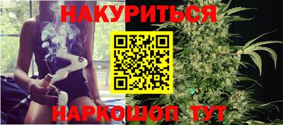 скорость Первоуральск