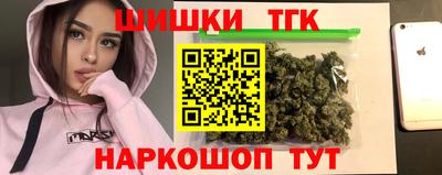 ALPHA PVP Нягань