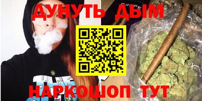 ALPHA PVP Нягань