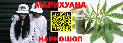 скорость Обь