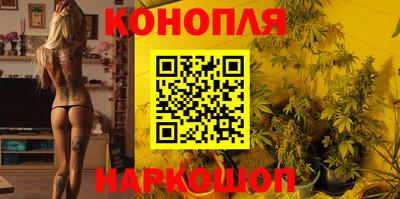 скорость mdpv Обнинск