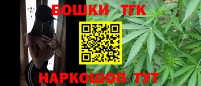 скорость Обь