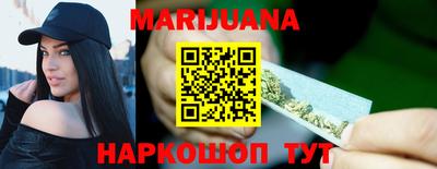 скорость Обь