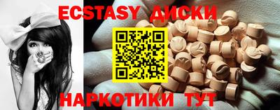 ALPHA PVP Нягань