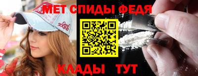 ALPHA PVP Нягань