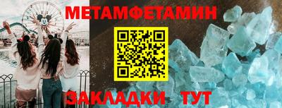 PSILOCYBIN Партизанск
