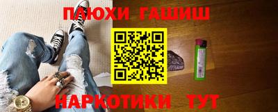 дмт Пенза