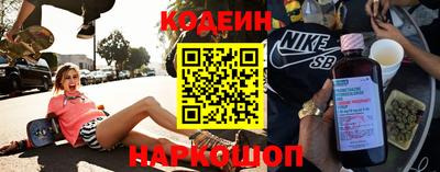 ALPHA PVP Нягань