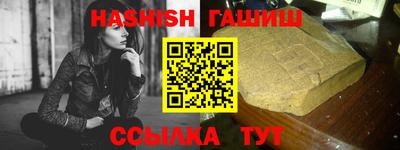 скорость Обь
