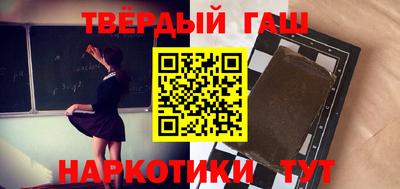 скорость Обь
