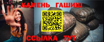 ALPHA PVP Нягань