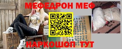 скорость Обь